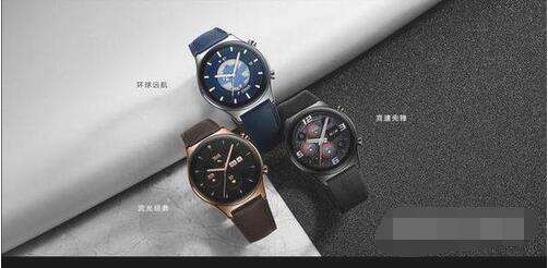 荣耀手表gs3和华为gt3哪款好？荣耀手表gs3和华为gt3对比介绍