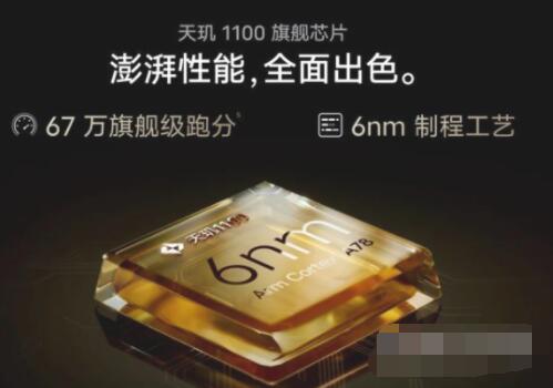 vivos12和opporeno7哪个好?vivos12和opporeno7对比介绍