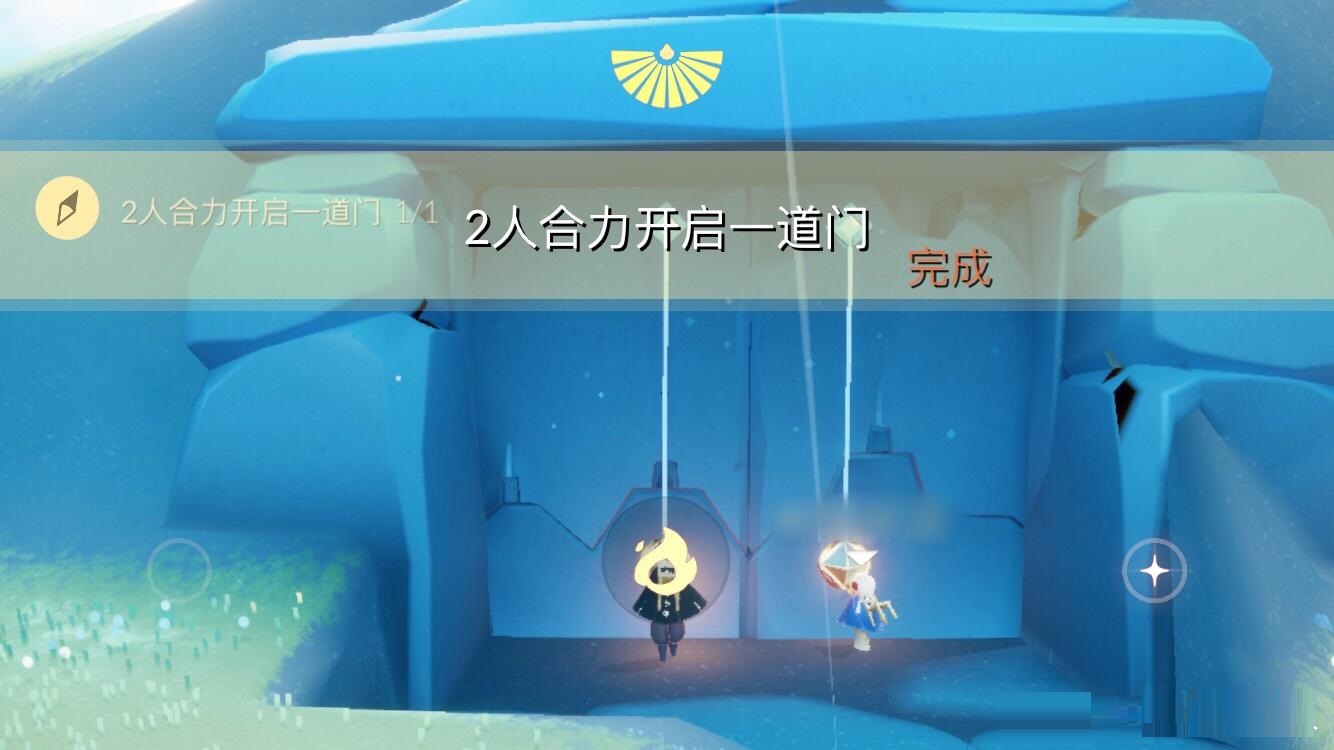 光遇1月7日每日任务怎么做？光遇1月7日每日任务完成攻略