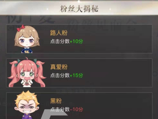 璀璨星途鲸浪系统怎么玩?璀璨星途鲸浪系统玩法介绍
