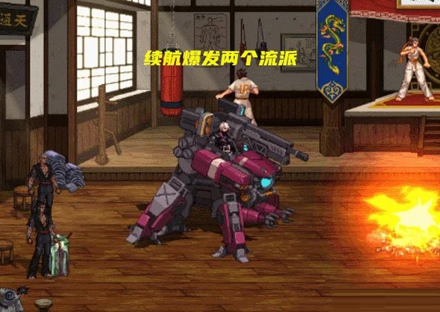 DNF合金戰士畢業神話怎么選?DNF合金戰士最佳畢業神話裝備選擇推薦截圖