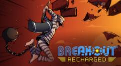 最新动作游戏《Breakout: Recharged》2月10日发售