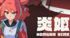 3D动作游戏《炎姬HomuraHime》上架Steam 2023年发售