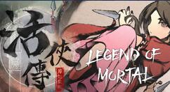角色扮演游戏《活侠传》上架Steam 支持繁体中文