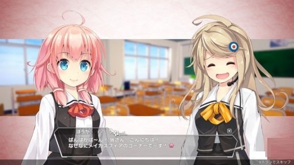 第三人称射击游戏《魔炮少女梅加斯菲亚》公布 2022年内推出PC版和主机版