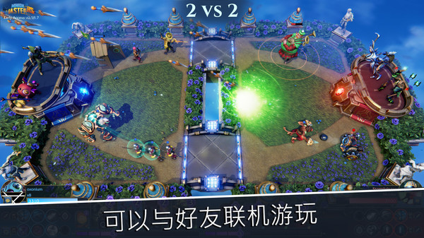 《随从大师》最新DLC“Invasion”Steam限时免费领取