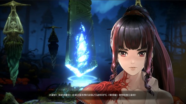 国产暗黑童话银河恶魔城游戏《觉醒异刃》上架Steam