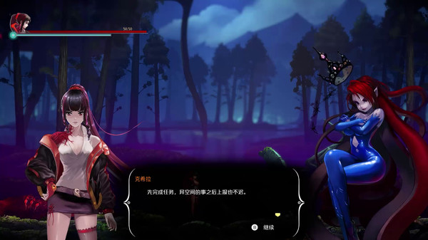国产暗黑童话银河恶魔城游戏《觉醒异刃》上架Steam