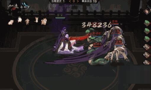 武林闲侠马帮门派怎么玩?武林闲侠马帮门派玩法介绍截图