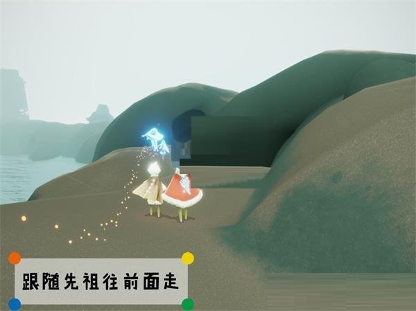 光遇威严船长先祖在什么地方？光遇威严船长先祖位置一览截图