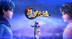 新斗罗大陆神兵铸造怎么玩？新斗罗大陆楼高玩法介绍