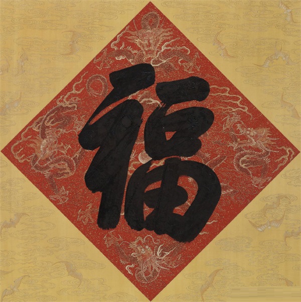 支付宝2022扫福的图片有哪些？支付宝2022扫福图片一览