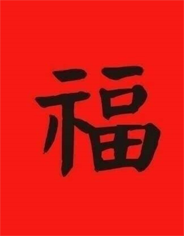 支付宝2022扫福的图片有哪些？支付宝2022扫福图片一览