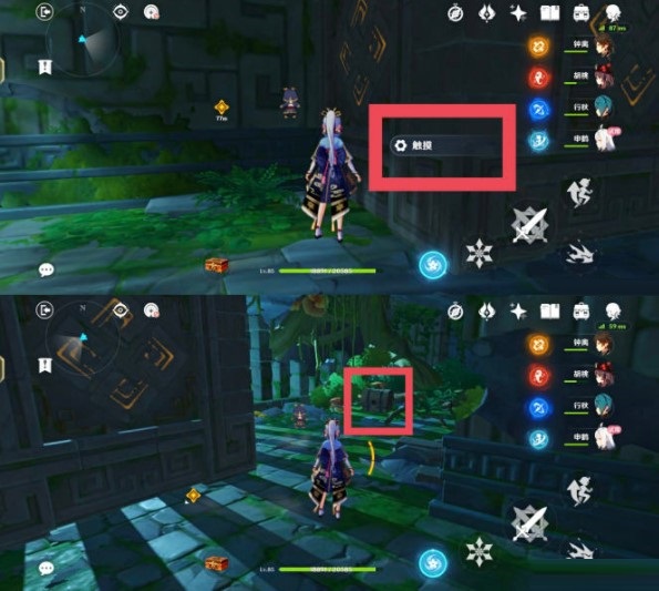 原神風(fēng)起鶴歸鳴海棲霞怎么過？原神風(fēng)起鶴歸鳴海棲霞通關(guān)方法截圖