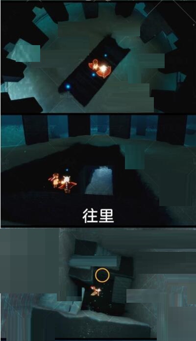 光遇潛海季光之翼分布在哪里？光遇潛海季光之翼分布位置介紹截圖