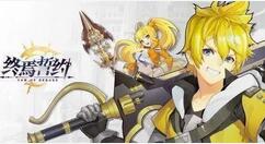 终焉誓约魔术师怎么出装？终焉誓约魔术师装备搭配攻略