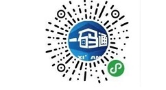 微信如何注册西安一码通?微信注册西安一码通步骤分享