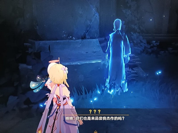 原神伊達(dá)的迷宮解密攻略 原神伊達(dá)的挑戰(zhàn)狀任務(wù)完成方法截圖