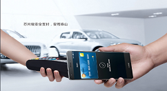 华为pay支付怎么开通?华为pay支付的开通方法