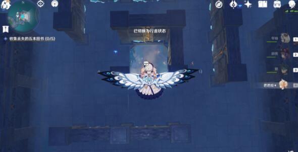 原神常夜靈廟解密怎么玩？原神常夜靈廟解密方法截圖
