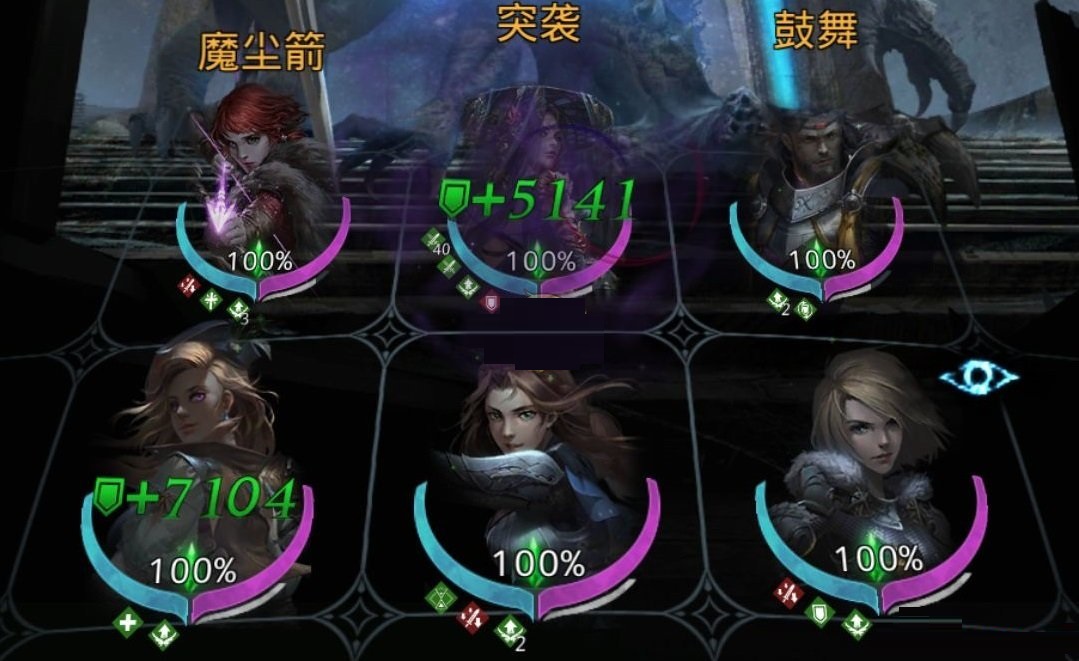 地下城堡3魂之诗传送门怎么玩？地下城堡3：魂之诗传送门通关方法