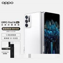 荣耀MagicV和oppofindN有什么不同?荣耀MagicV和oppofindN对比介绍