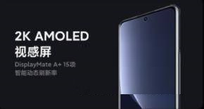 小米12Pro和真我GT2怎么选?小米12Pro和真我GT2对比介绍