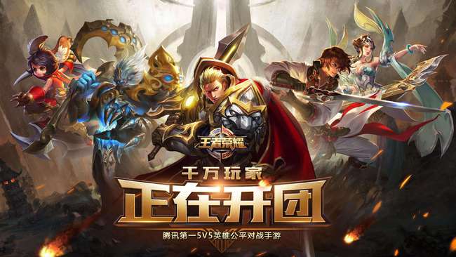 王者荣耀未成年寒假可以玩多久？王者荣耀春节未成年时间限制2022