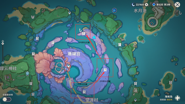 原神渊下宫前置任务怎么完成？原神渊下宫前置任务完成攻略