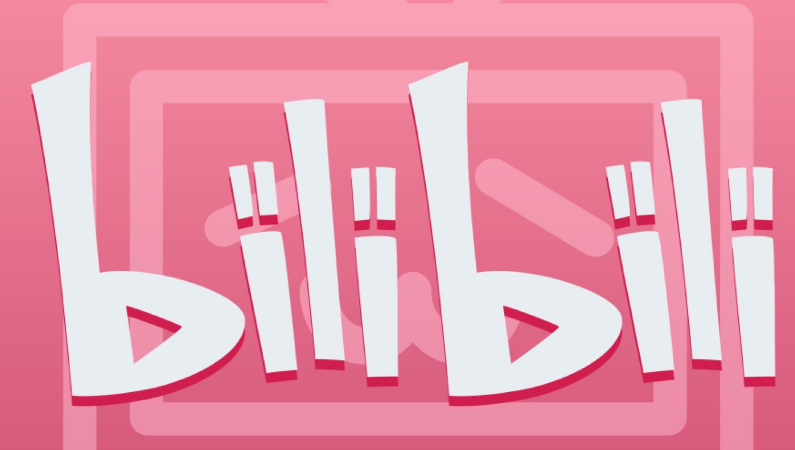 哔哩哔哩360度全景模式在哪里打开?哔哩哔哩360度全景模式的打开方法