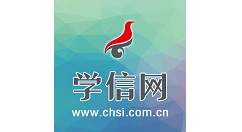 学历备案表如何查询打印?学历备案表查询打印的方法