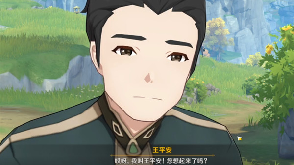 原神身后事任务如何完成？原神身后事世界任务完成攻略