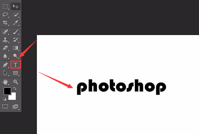 ps怎么做字体破碎效果？ps字体添加点状化滤镜方法介绍