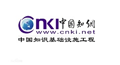 知网下载的caj文件如何打开?知网下载的caj文件打开方法