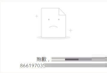 vivoS12激活日期在哪里查看?vivoS12激活日期的查看方法