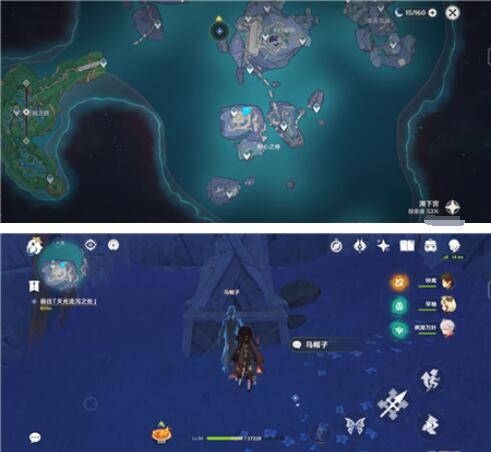 原神2.4渊下宫隐藏岛屿如何解锁？原神2.4渊下宫隐藏岛屿解锁攻略