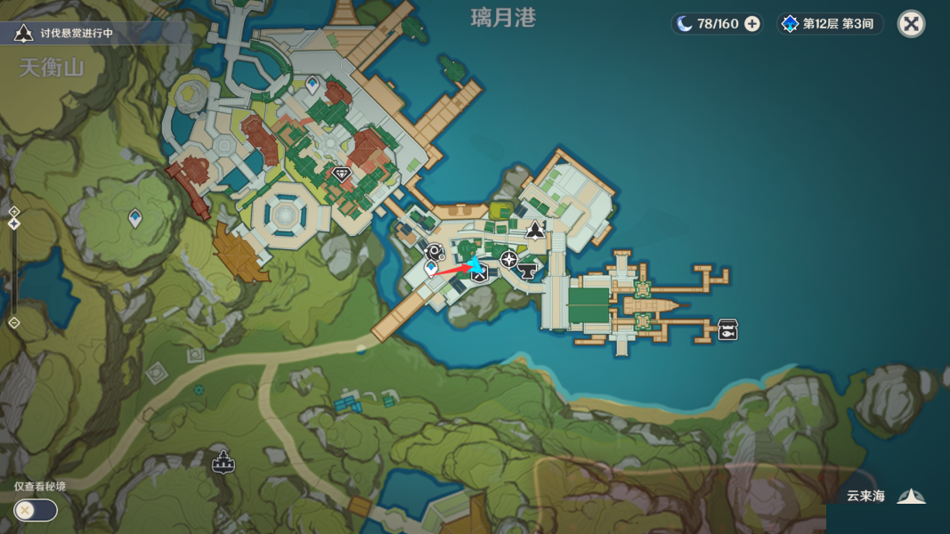 原神身后事铜雀之迹怎么解谜？原神身后事铜雀之迹任务完成攻略