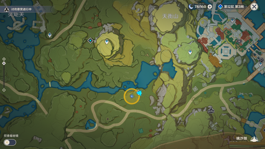 原神身后事铜雀之迹怎么解谜？原神身后事铜雀之迹任务完成攻略