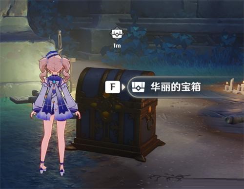 原神渊下宫迷宫如何解?原神渊下宫迷宫解密方法截图