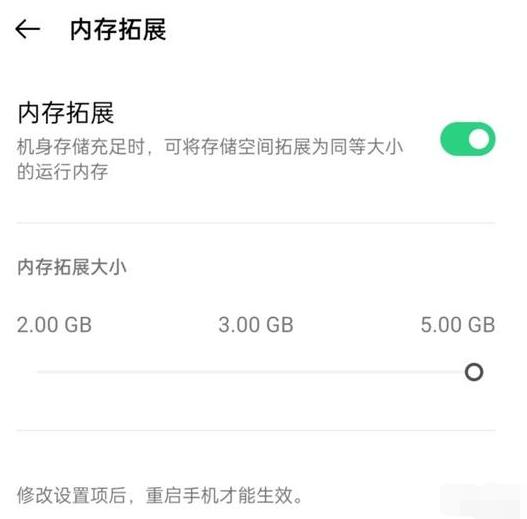 OPPOK9X游戏性能如何?OPPOK9X游戏性能介绍