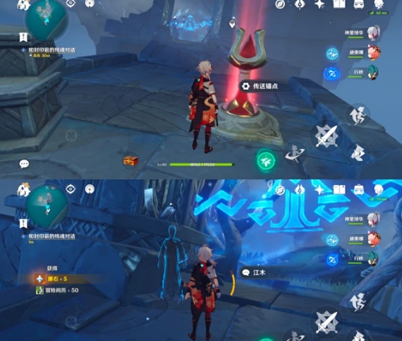 原神八衢姬之试炼高门之火怎么玩？原神八衢姬之试炼高门之火玩法攻略