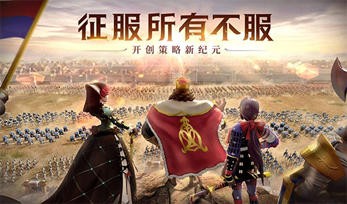 文明與征服守誓者密文如何獲取？文明與征服守誓者密文獲取方法