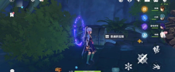 原神鸣海栖霞宝箱在哪里？原神鸣海栖霞宝箱位置介绍