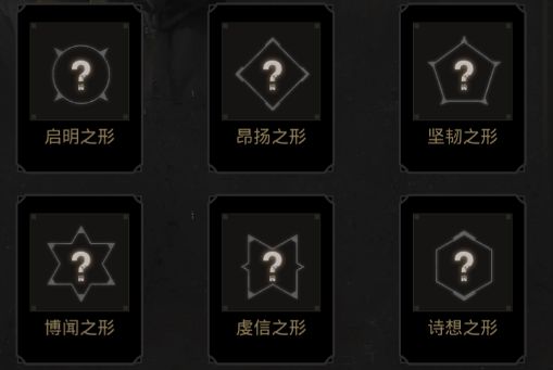 地下城堡3:魂之詩汲魂寶匣如何獲取?地下城堡3:魂之詩汲魂寶匣獲取方法