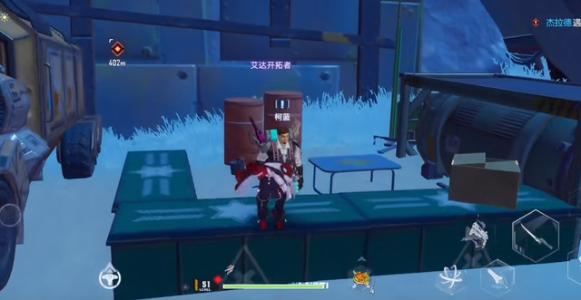 幻塔雪原勘探隊任務怎么做？幻塔雪原勘探隊任務完成攻略