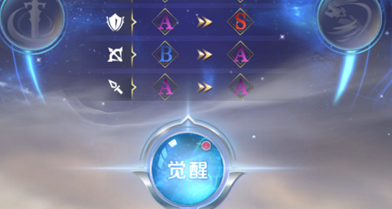 文明與征服英雄如何覺醒?文明與征服英雄覺醒攻略