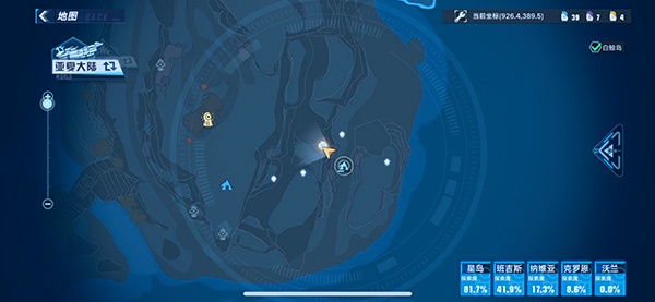 幻塔成就怪希伯在哪里？幻塔成就怪希伯位置介紹