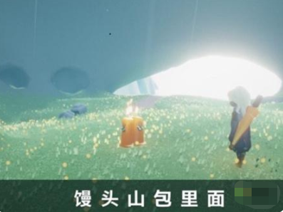 光遇潜海季云野季节蜡烛在哪里?光遇潜海季云野季节蜡烛位置一览截图