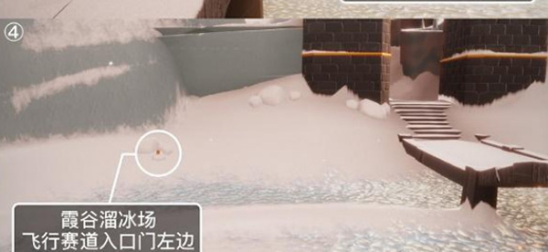 光遇潜海季霞谷季节蜡烛位置在哪?光遇潜海季霞谷季节蜡烛位置介绍截图