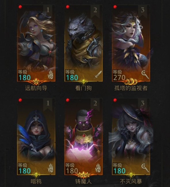 地下城堡3白银亚维打法是什么？地下城堡3白银亚维打法说明